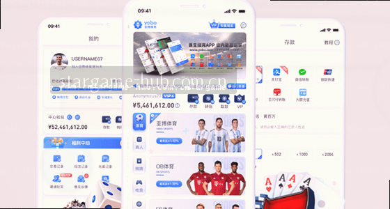 访问入口在哪里 点这里就能找到