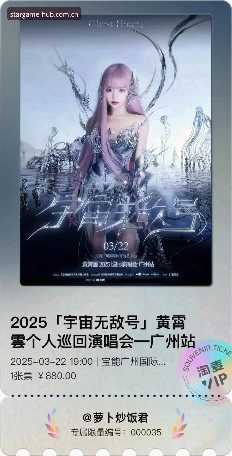 星空体育平台苹果版下载全解析：从安装到数据同步的实用指南